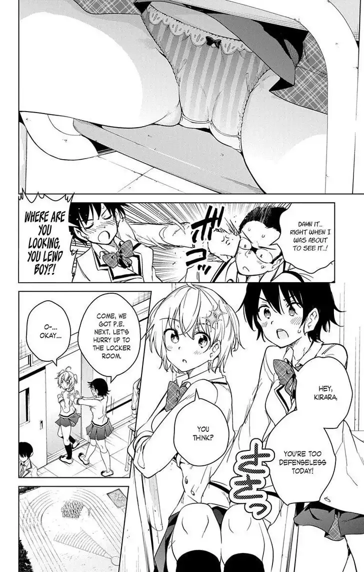 Dokyuu Hentai HxEros Chapter 13 12